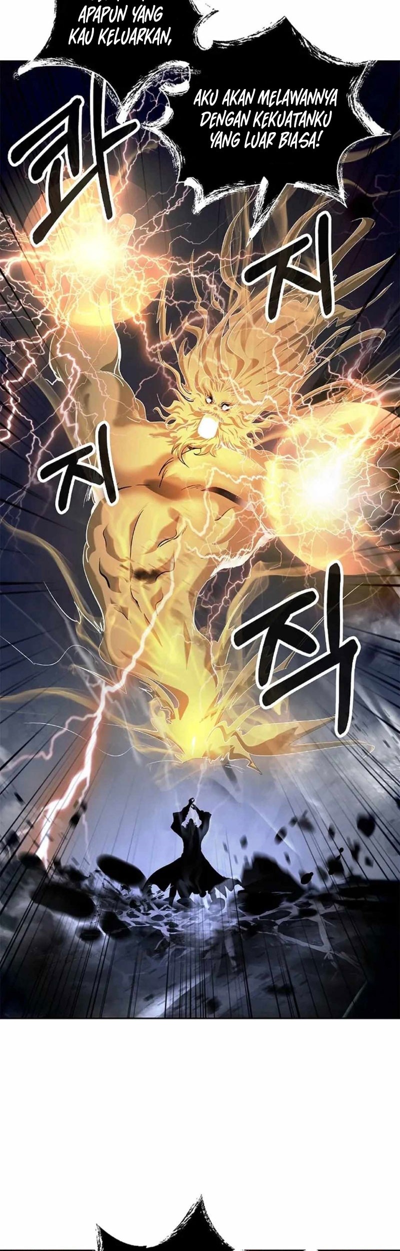 Cystic Story (Call The Spear) Chapter 154 Gambar 24