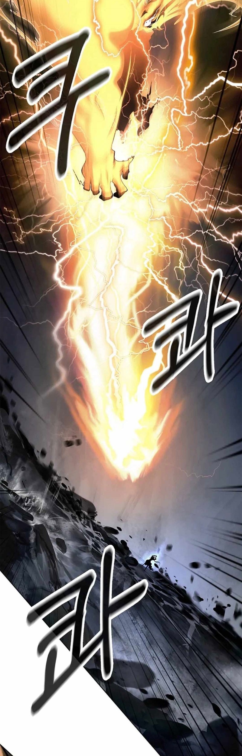 Cystic Story (Call The Spear) Chapter 154 Gambar 26