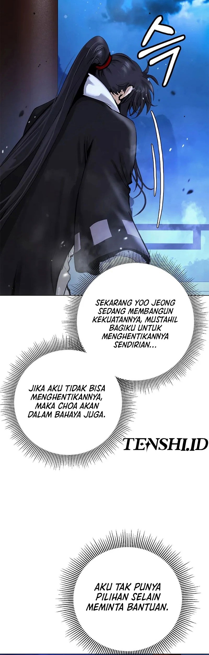 Cystic Story (Call The Spear) Chapter 155 Gambar 67