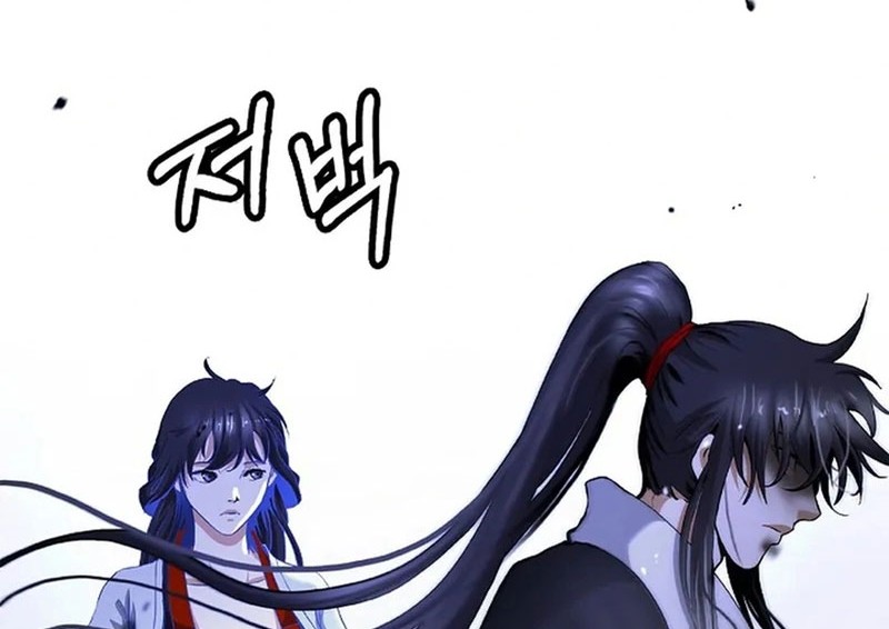 Cystic Story (Call The Spear) Chapter 155 Gambar 69