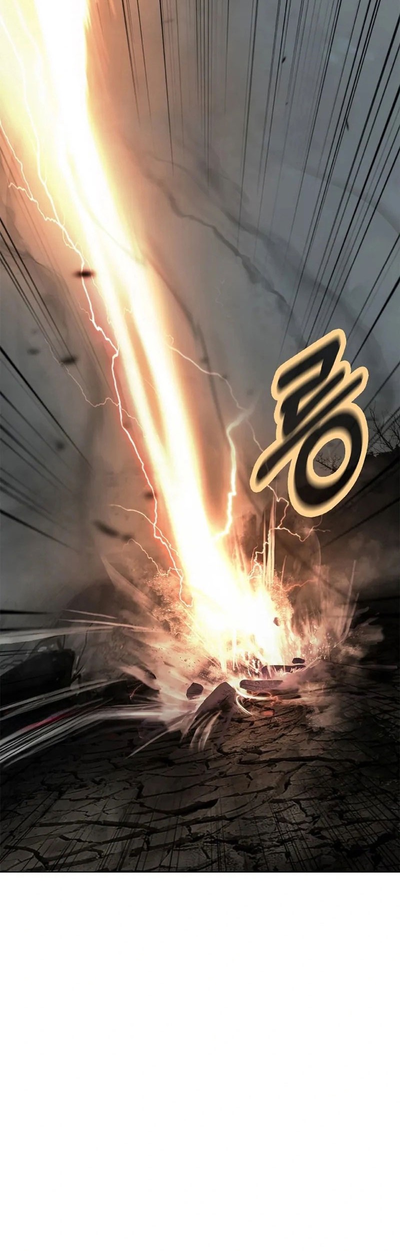Cystic Story (Call The Spear) Chapter 156 Gambar 35