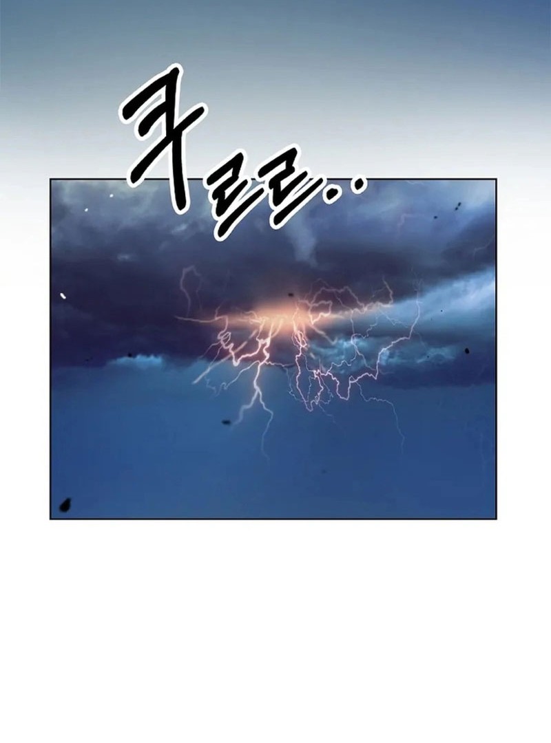 Cystic Story (Call The Spear) Chapter 156 Gambar 33