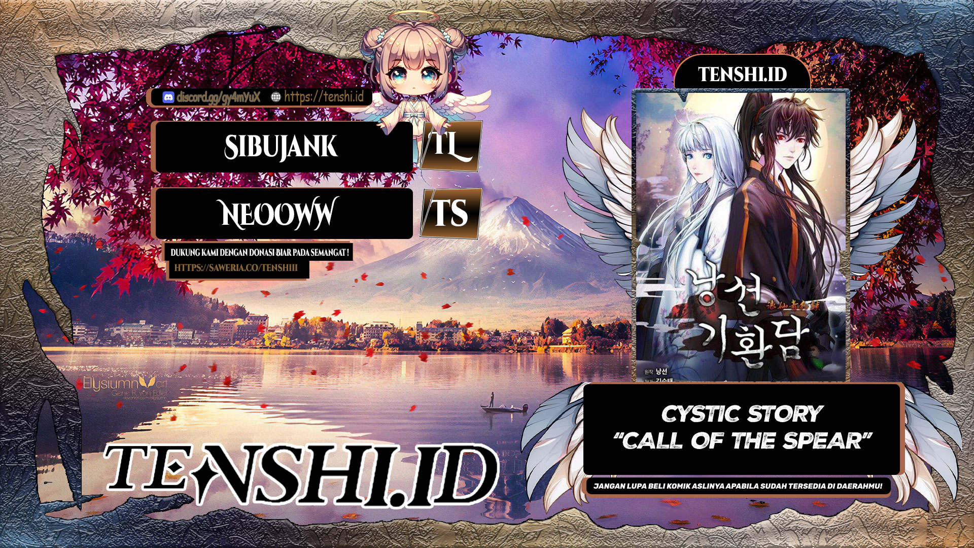 Baca Komik Cystic Story (Call The Spear) Chapter 157 Gambar 1