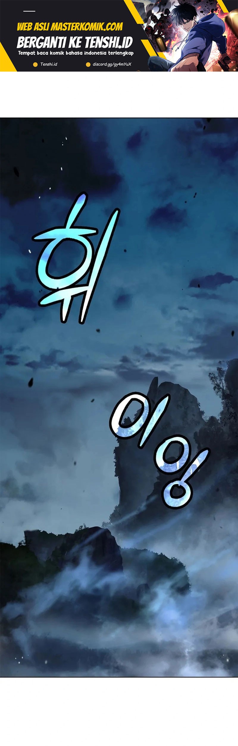 Baca Manhua Cystic Story (Call The Spear) Chapter 157 Gambar 2