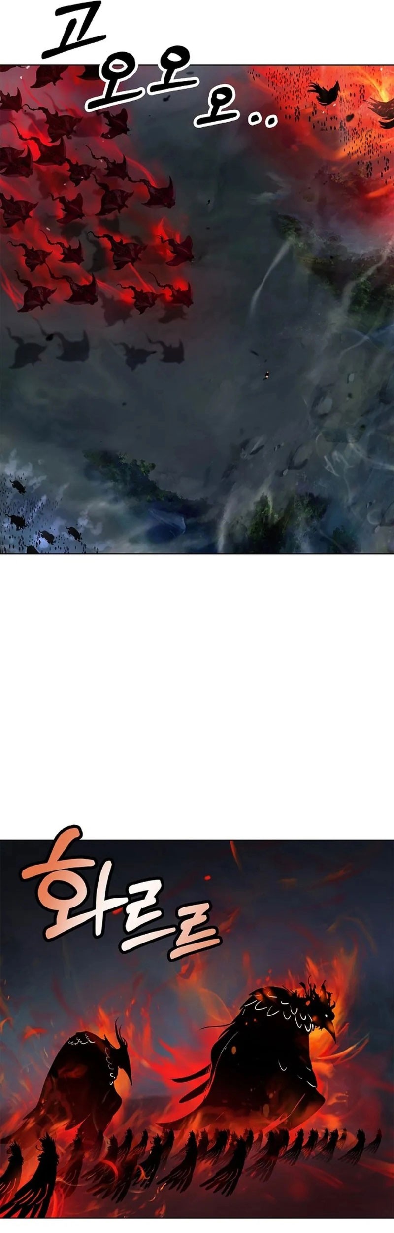 Cystic Story (Call The Spear) Chapter 157 Gambar 18