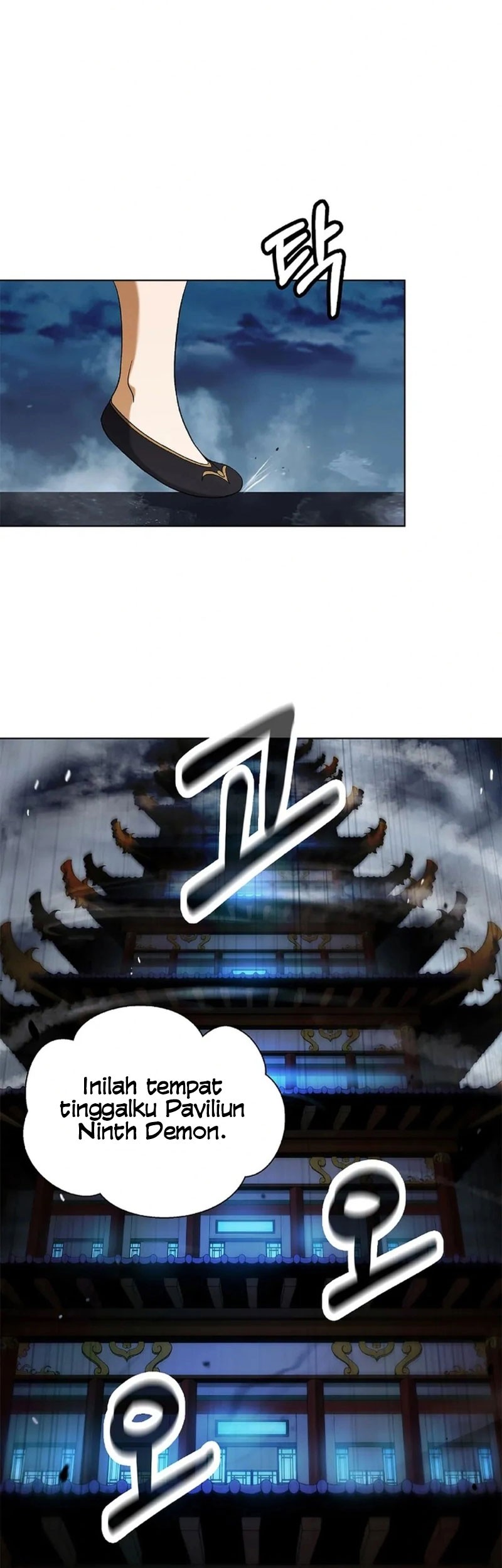 Cystic Story (Call The Spear) Chapter 157 Gambar 32