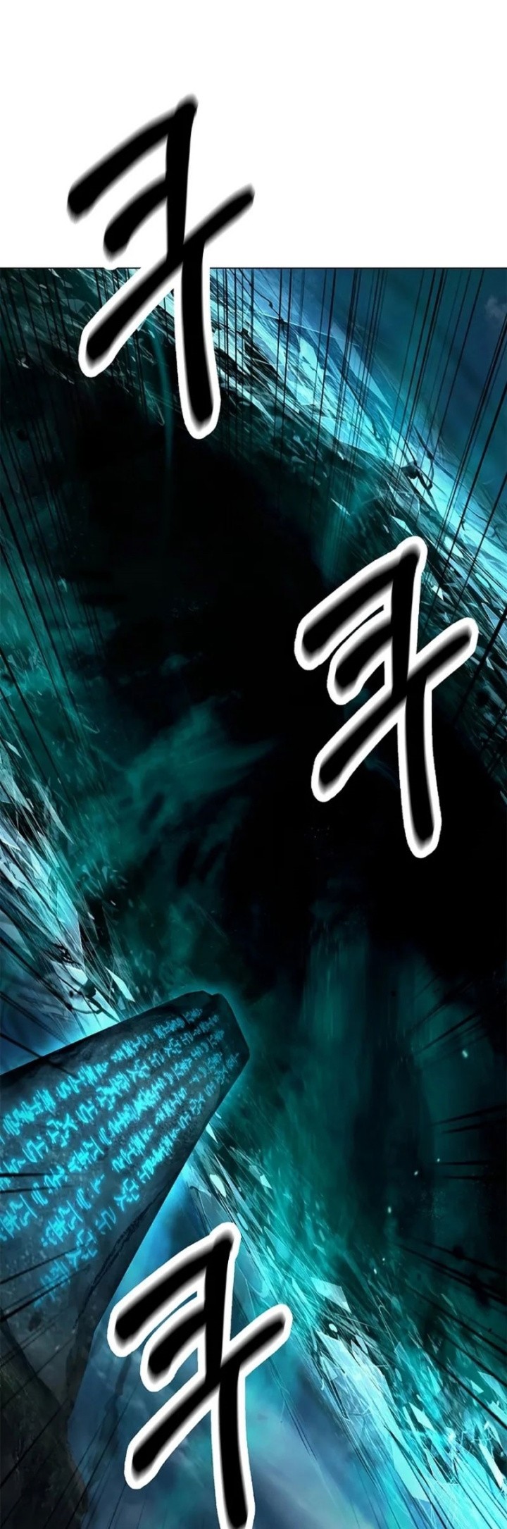 Cystic Story (Call The Spear) Chapter 158 Gambar 50