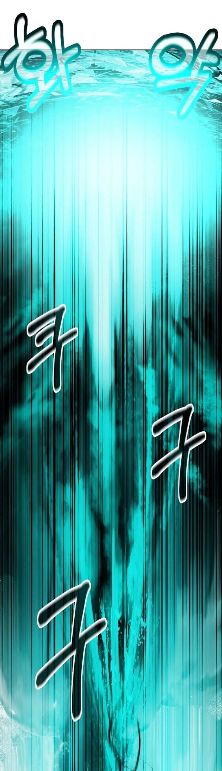 Cystic Story (Call The Spear) Chapter 158 Gambar 57
