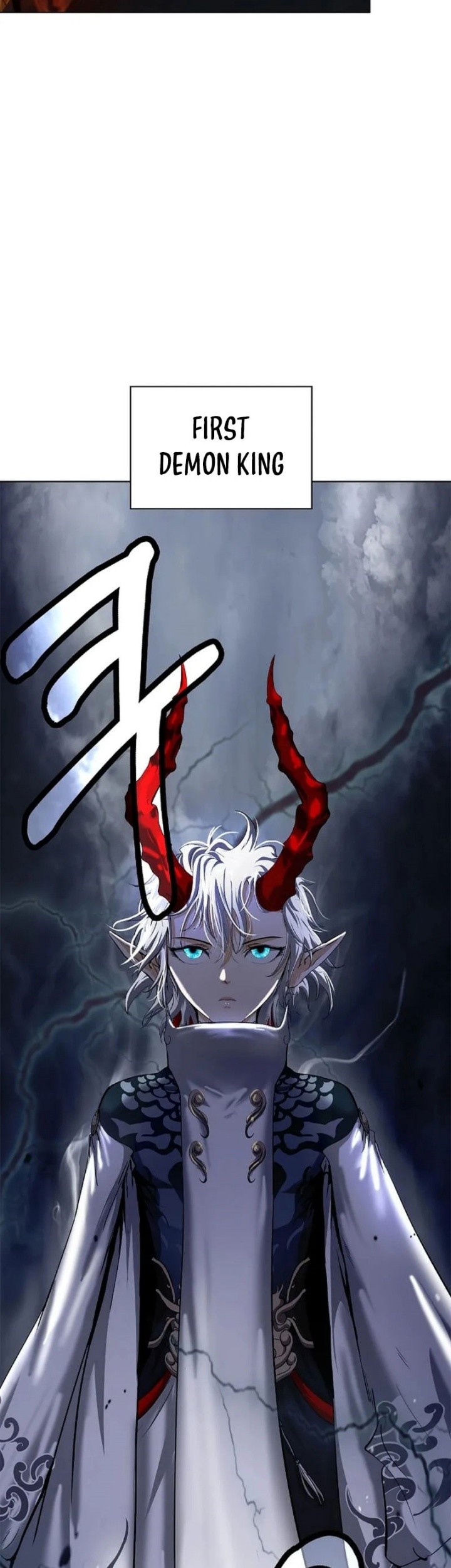 Cystic Story (Call The Spear) Chapter 158 Gambar 8