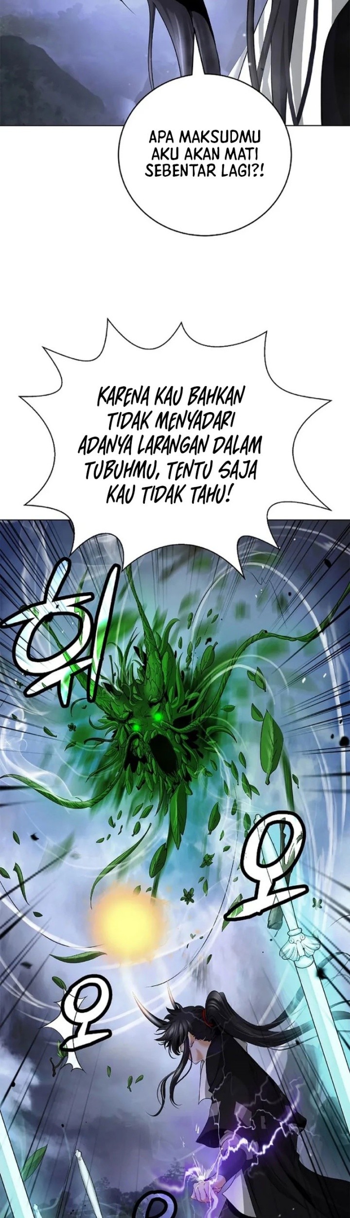 Cystic Story (Call The Spear) Chapter 159 Gambar 42