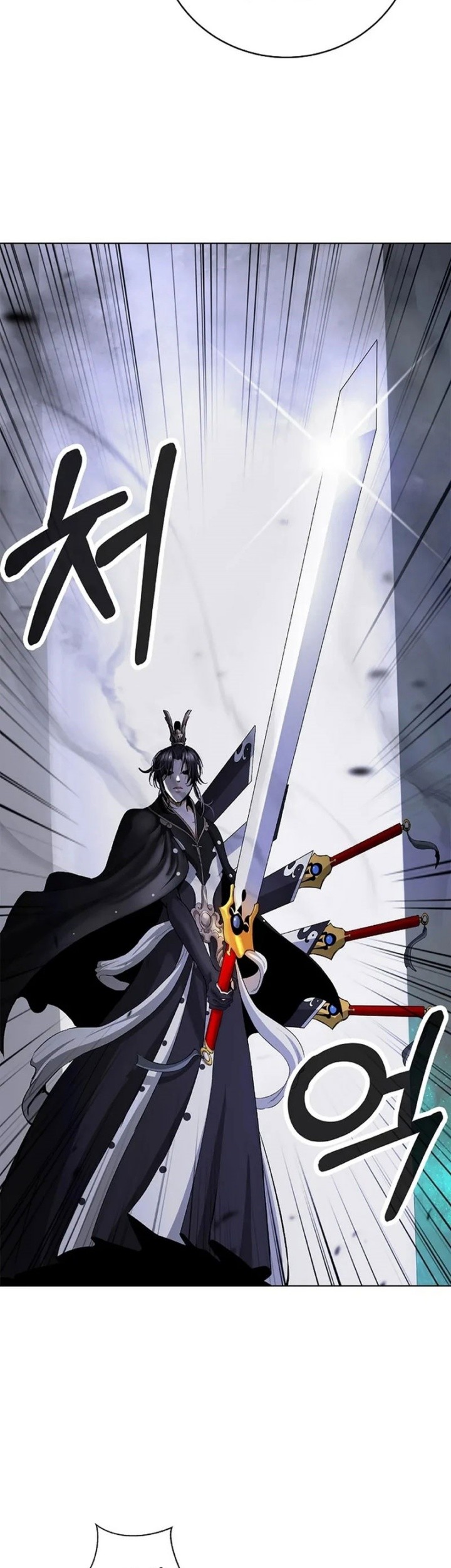 Cystic Story (Call The Spear) Chapter 159 Gambar 62