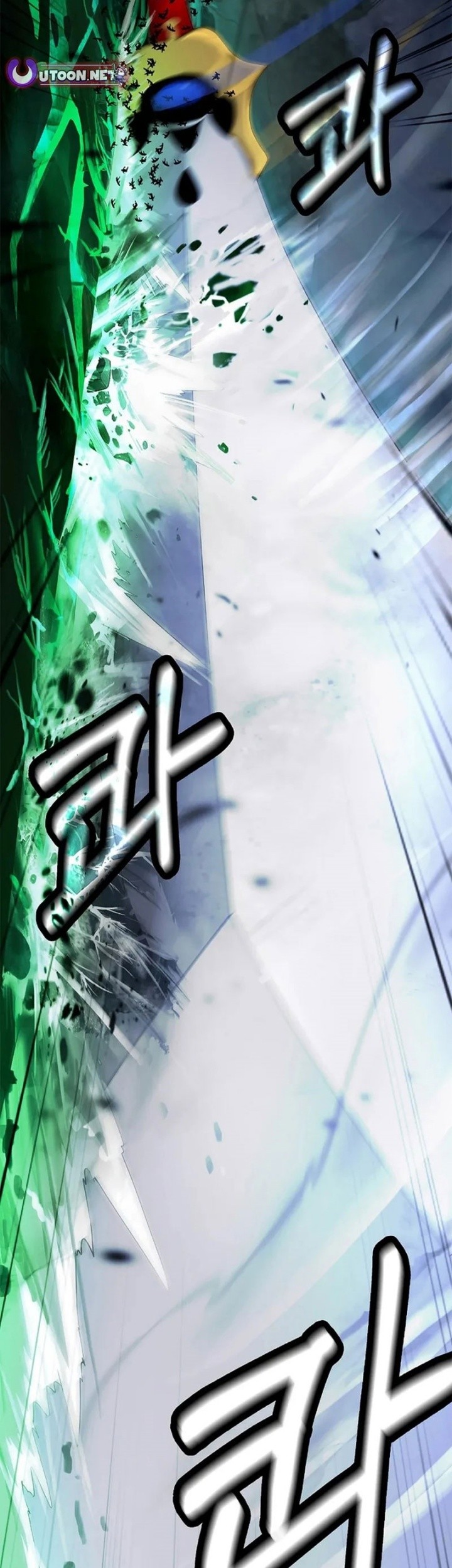 Cystic Story (Call The Spear) Chapter 159 Gambar 65
