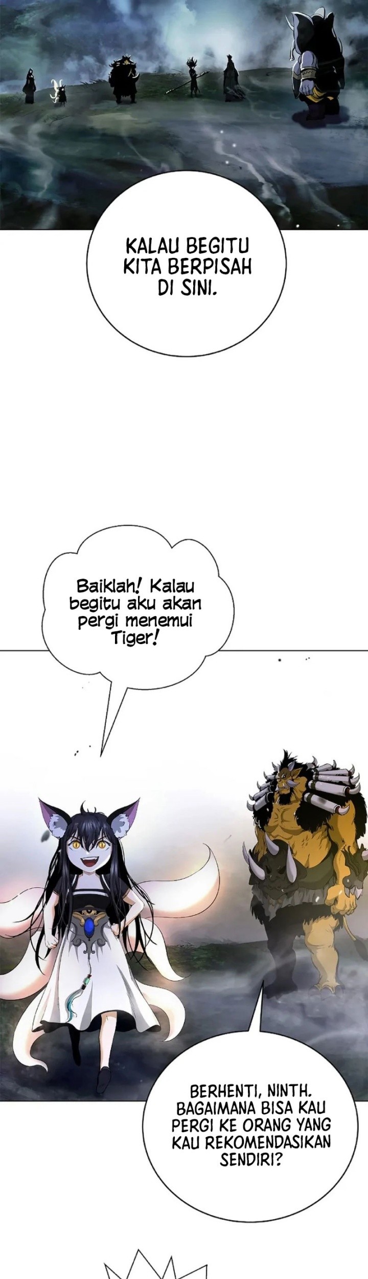 Cystic Story (Call The Spear) Chapter 159 Gambar 14