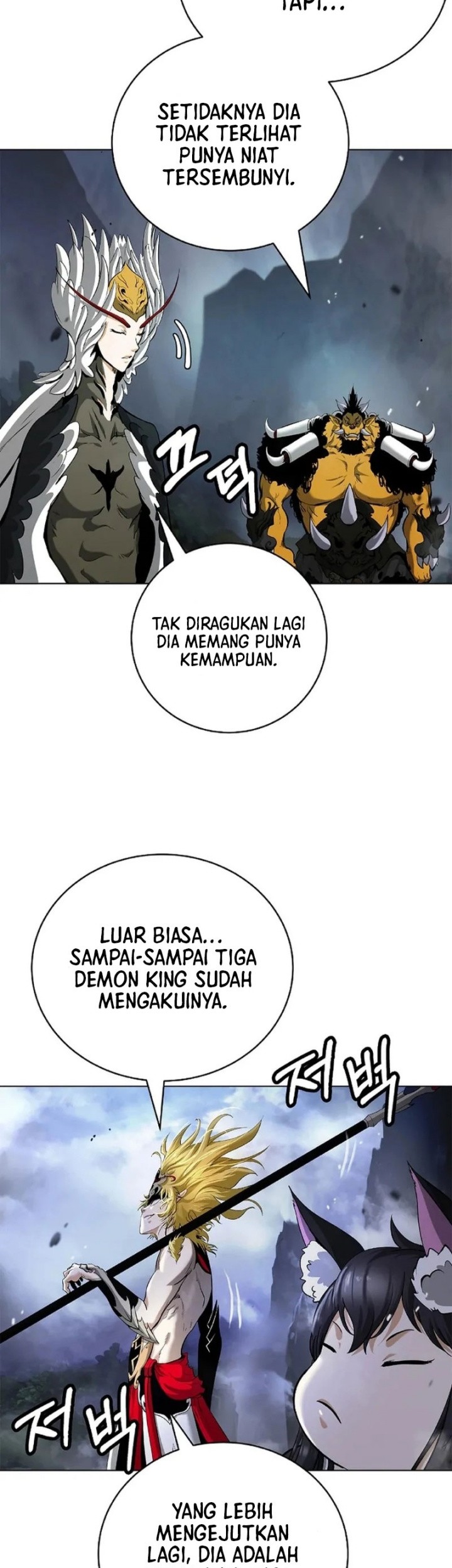 Cystic Story (Call The Spear) Chapter 159 Gambar 16
