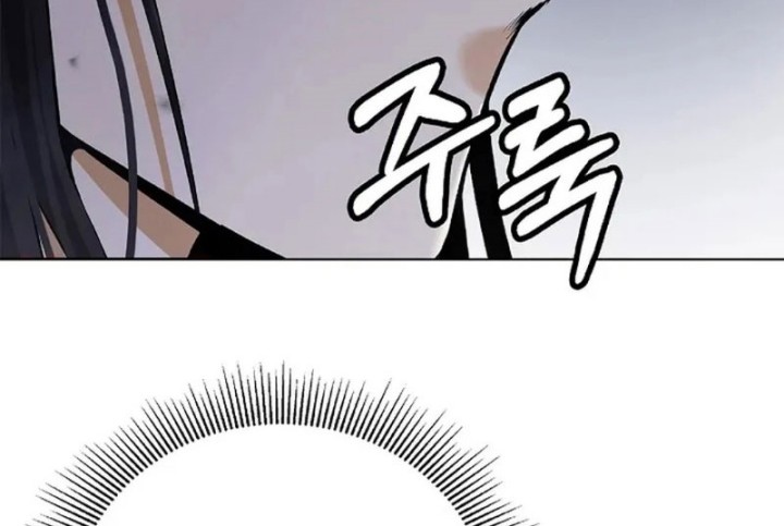 Cystic Story (Call The Spear) Chapter 159 Gambar 25