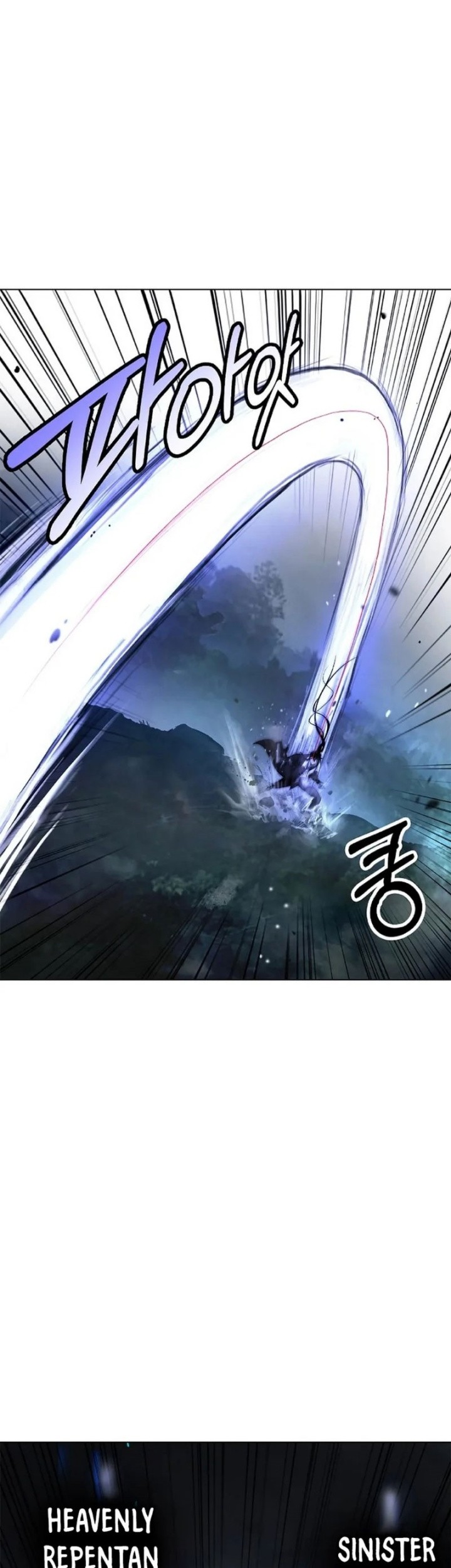 Cystic Story (Call The Spear) Chapter 159 Gambar 28