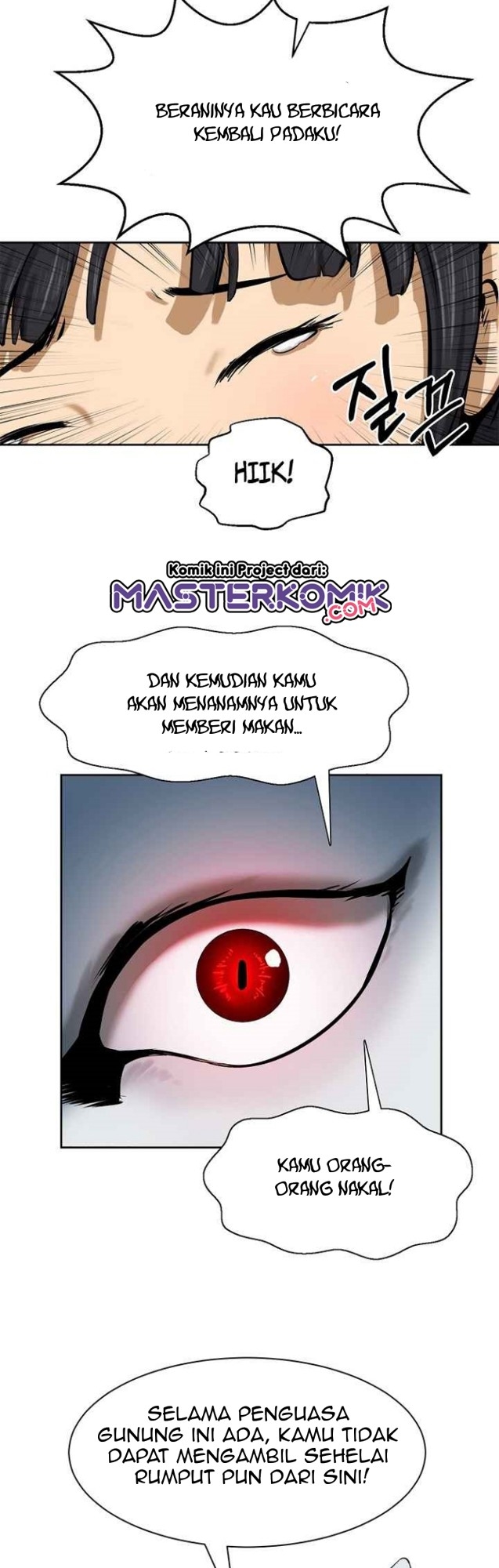 Cystic Story (Call The Spear) Chapter 16 Gambar 13