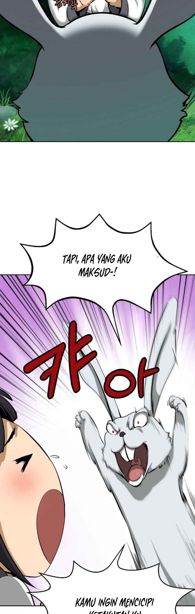 Cystic Story (Call The Spear) Chapter 16 Gambar 15