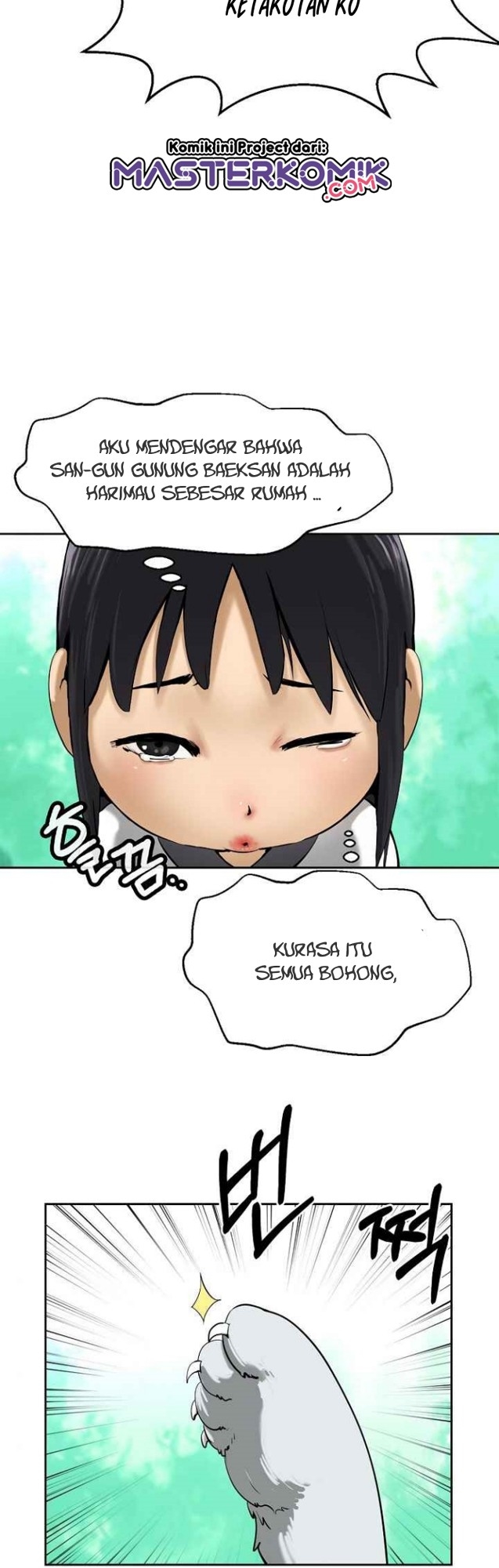 Cystic Story (Call The Spear) Chapter 16 Gambar 16