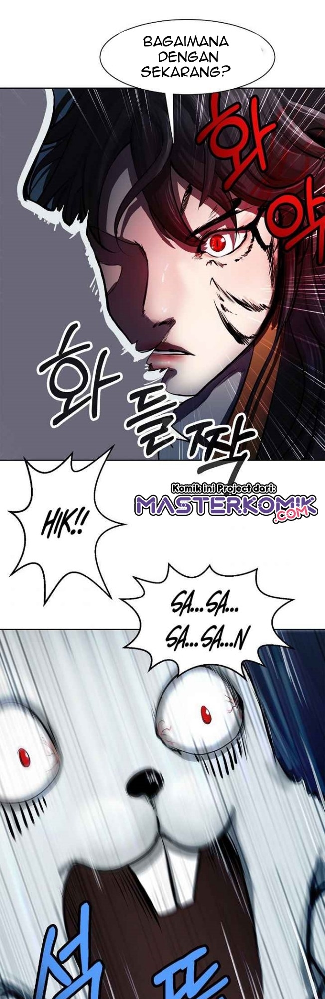 Cystic Story (Call The Spear) Chapter 16 Gambar 21