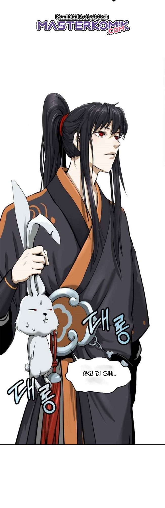 Cystic Story (Call The Spear) Chapter 16 Gambar 24