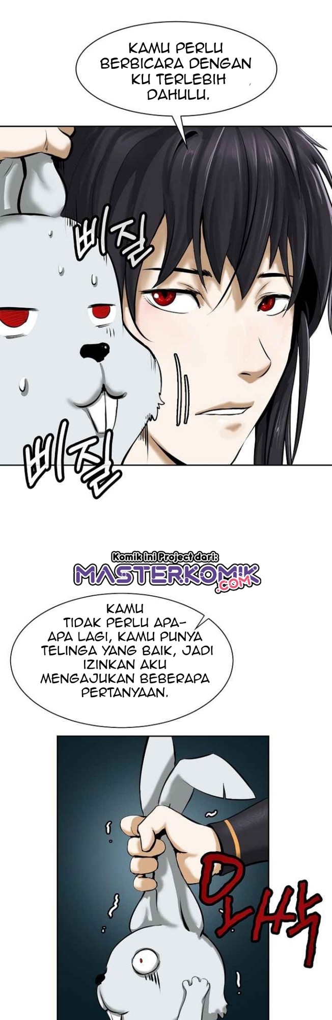 Cystic Story (Call The Spear) Chapter 16 Gambar 25