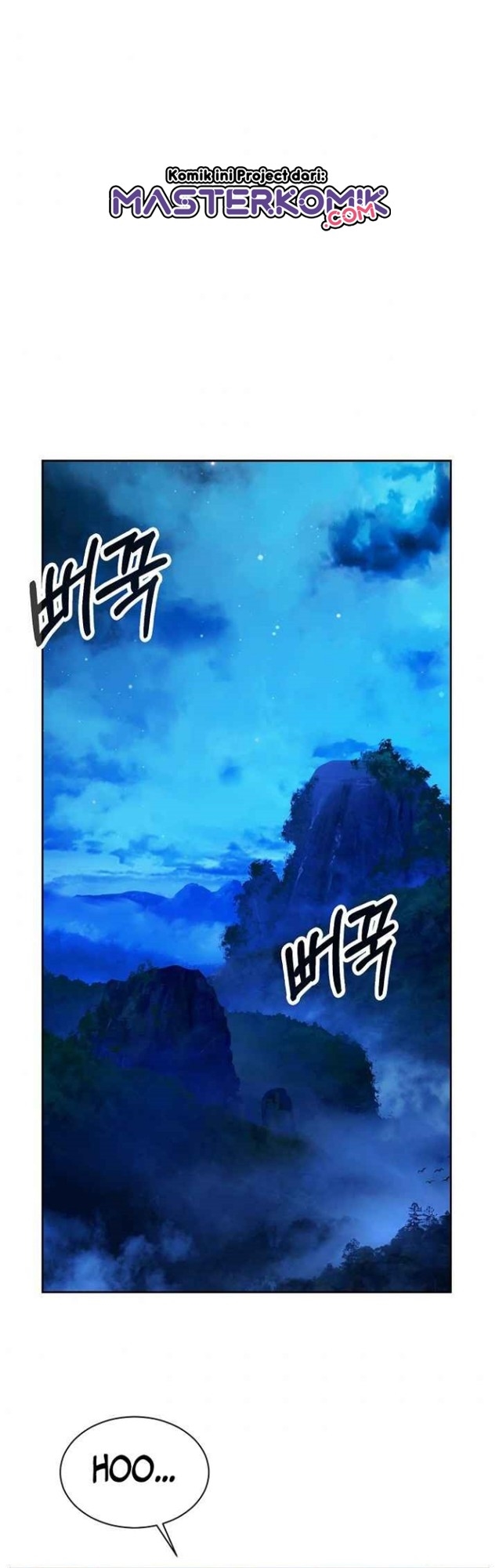 Cystic Story (Call The Spear) Chapter 16 Gambar 3