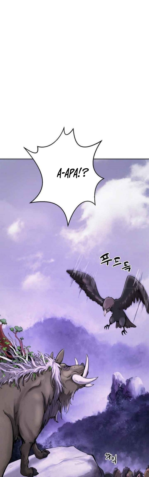 Cystic Story (Call The Spear) Chapter 16 Gambar 35