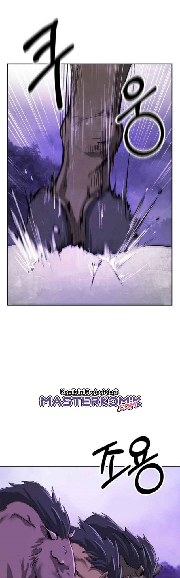 Cystic Story (Call The Spear) Chapter 16 Gambar 41