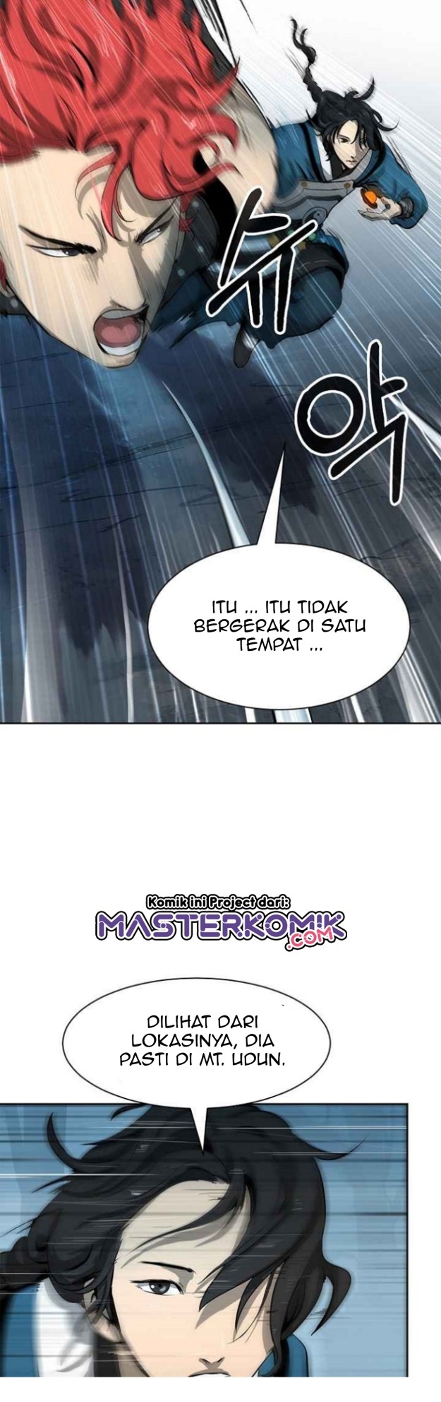 Cystic Story (Call The Spear) Chapter 16 Gambar 47