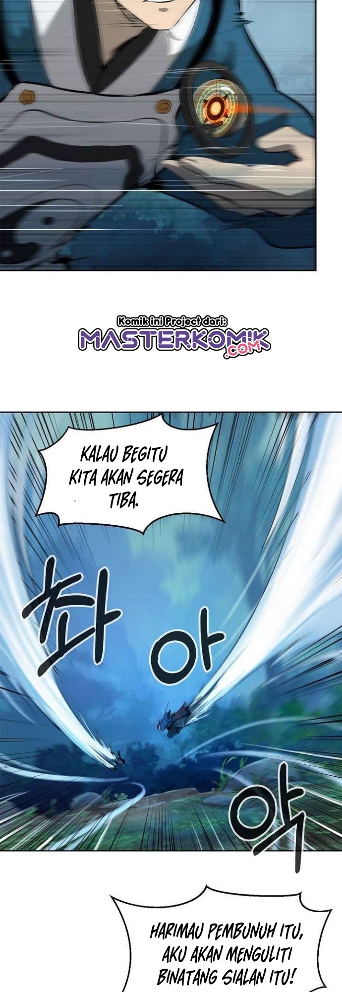 Cystic Story (Call The Spear) Chapter 16 Gambar 48