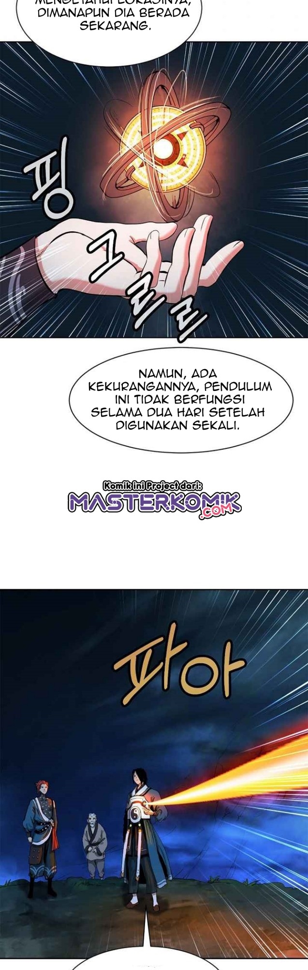 Cystic Story (Call The Spear) Chapter 16 Gambar 8
