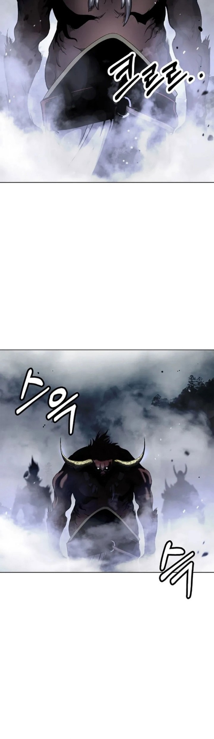 Cystic Story (Call The Spear) Chapter 160 Gambar 41