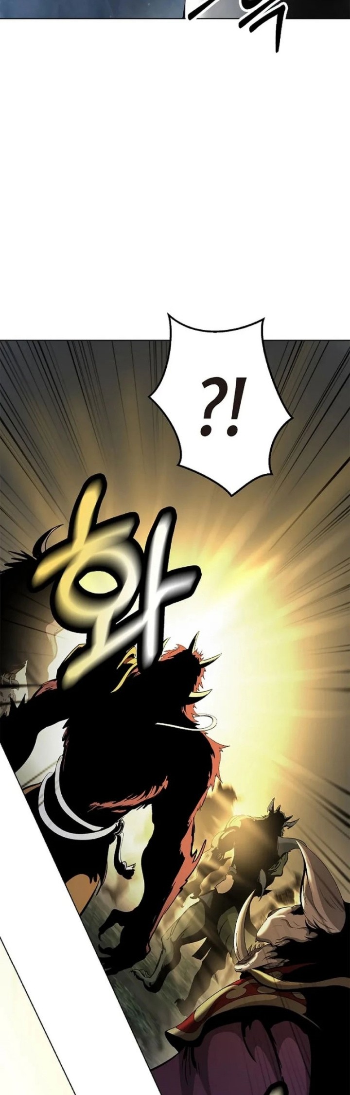 Cystic Story (Call The Spear) Chapter 160 Gambar 63