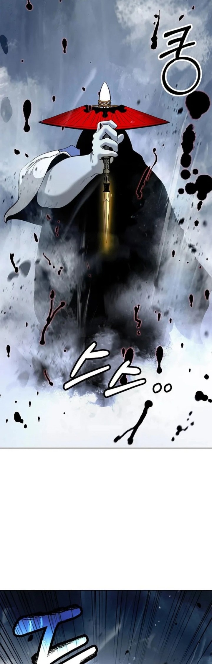Cystic Story (Call The Spear) Chapter 160 Gambar 66