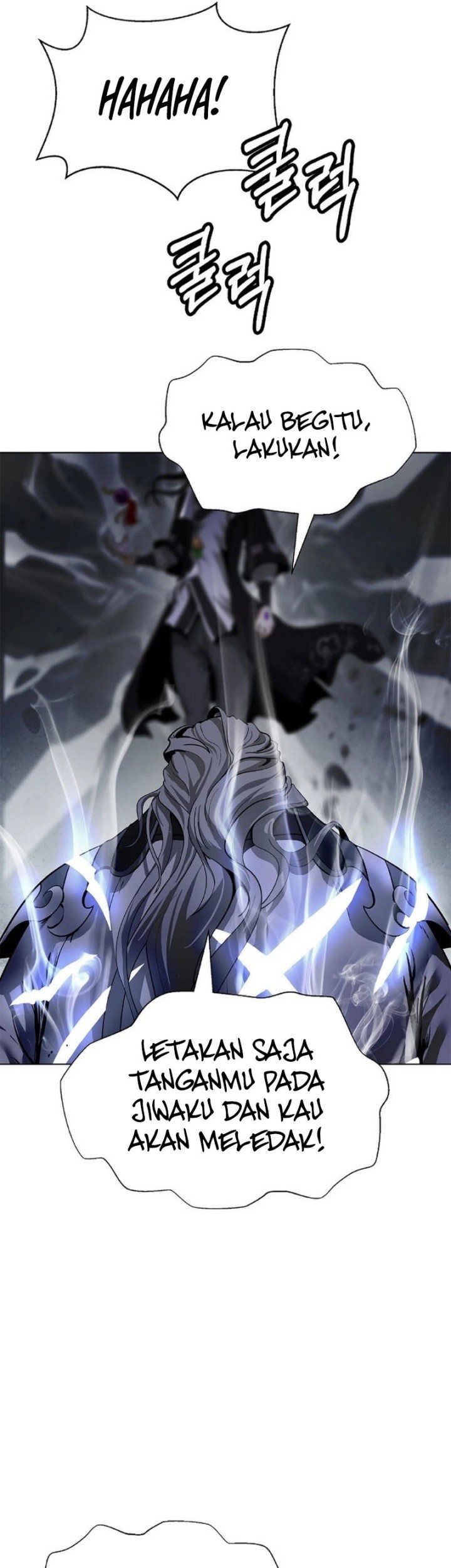 Cystic Story (Call The Spear) Chapter 161 Gambar 42
