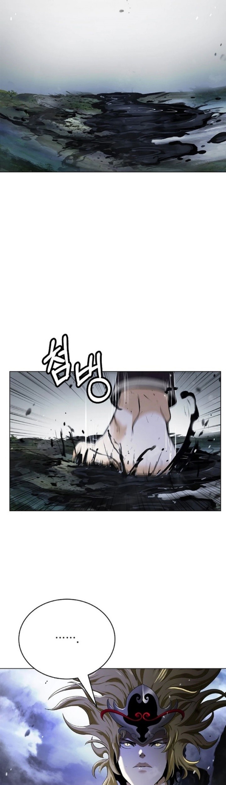 Cystic Story (Call The Spear) Chapter 161 Gambar 45