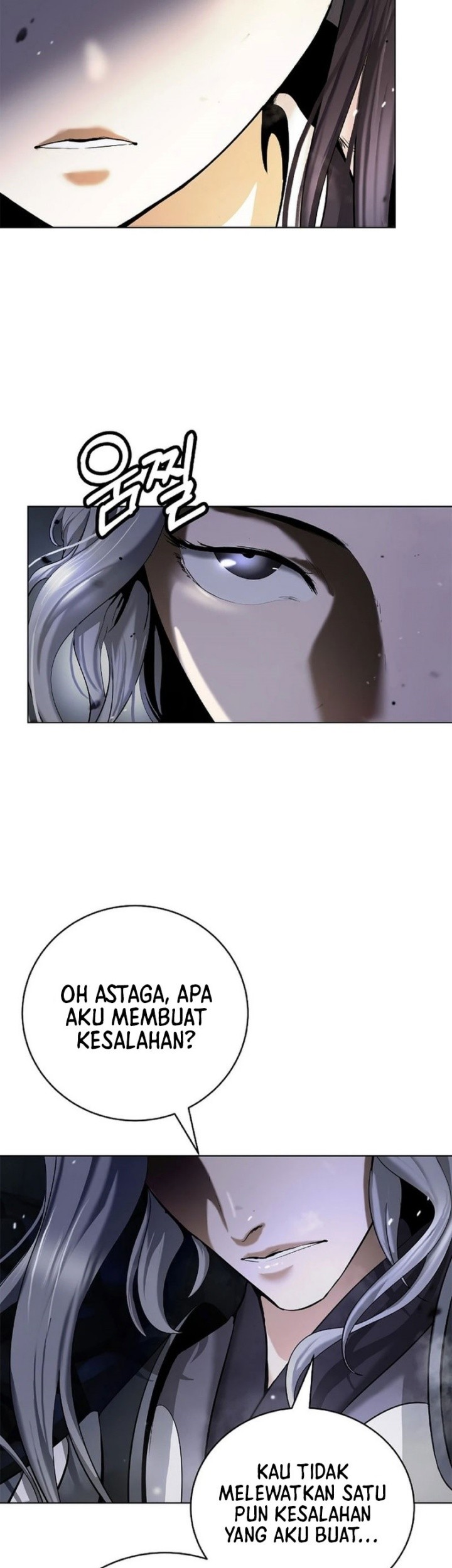 Cystic Story (Call The Spear) Chapter 161 Gambar 23