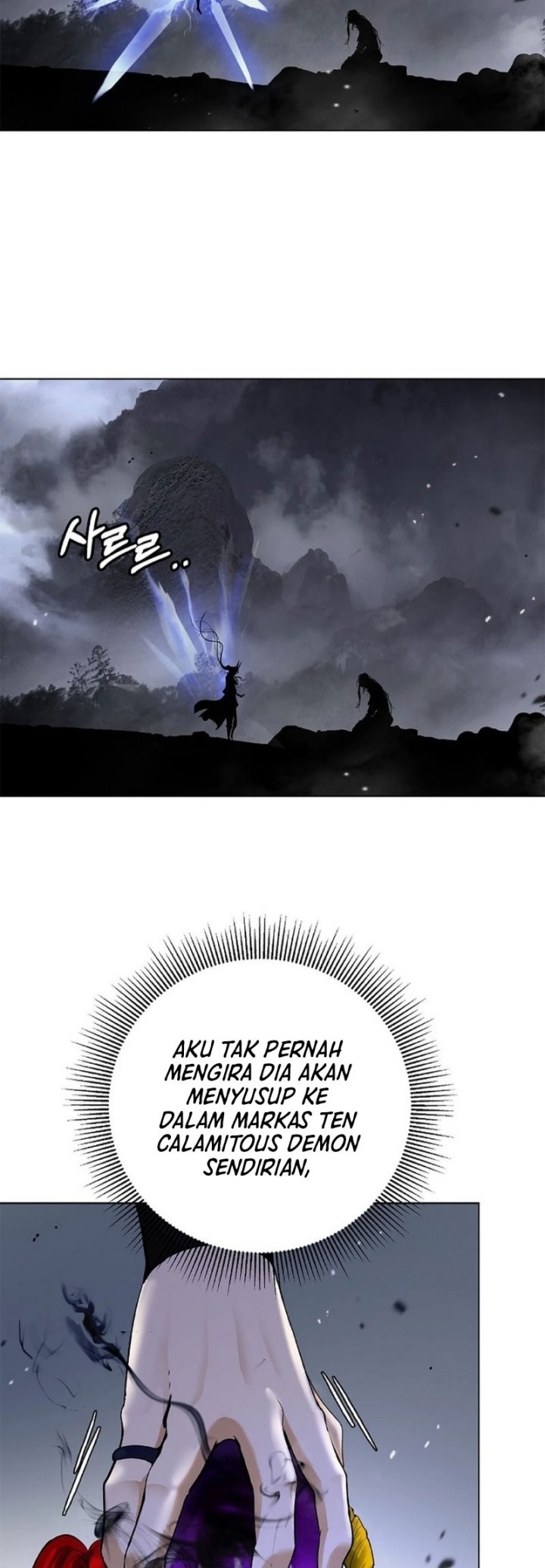 Cystic Story (Call The Spear) Chapter 162 Gambar 38