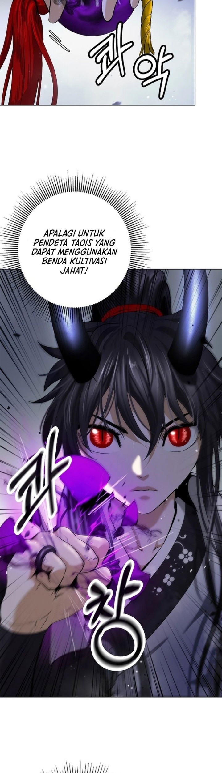 Cystic Story (Call The Spear) Chapter 162 Gambar 39