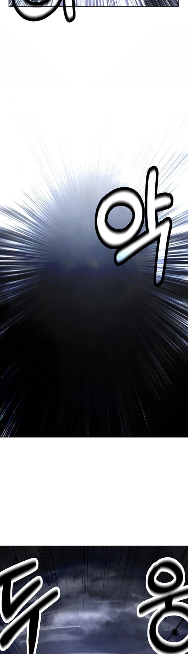 Cystic Story (Call The Spear) Chapter 162 Gambar 46