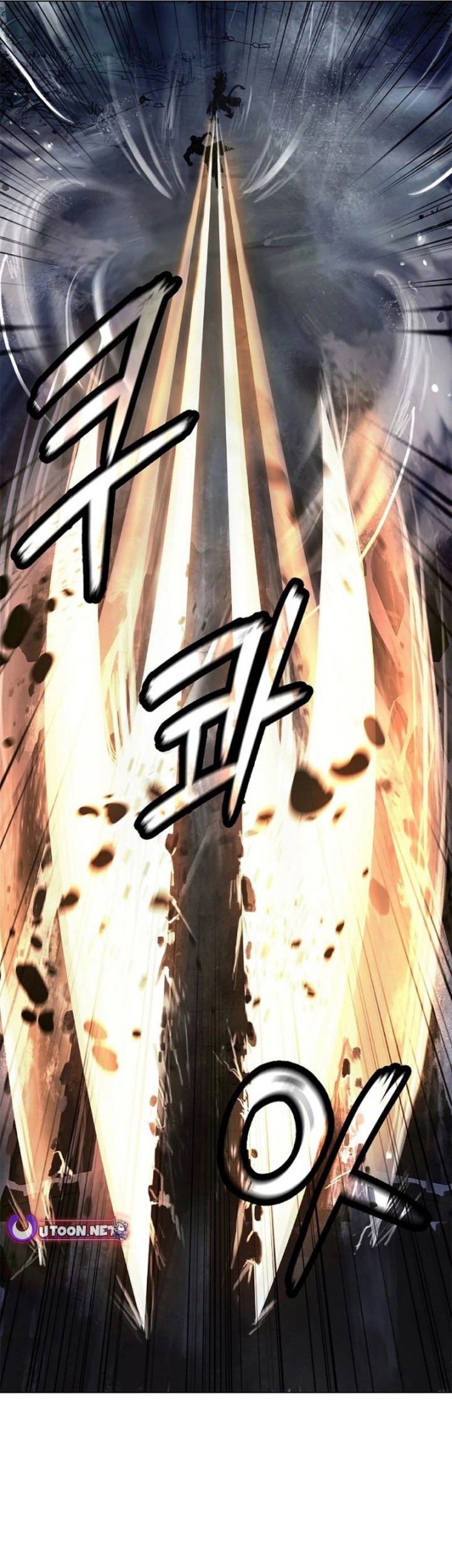 Cystic Story (Call The Spear) Chapter 162 Gambar 58