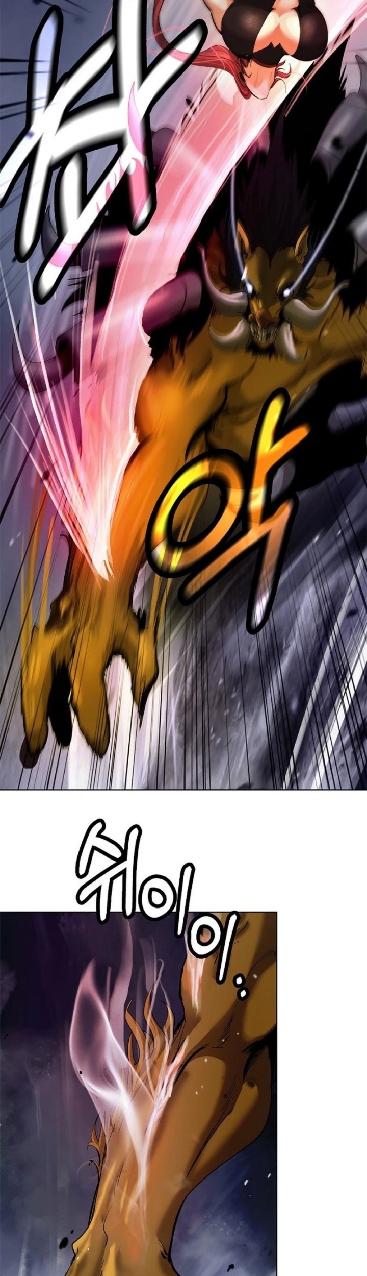 Cystic Story (Call The Spear) Chapter 162 Gambar 64