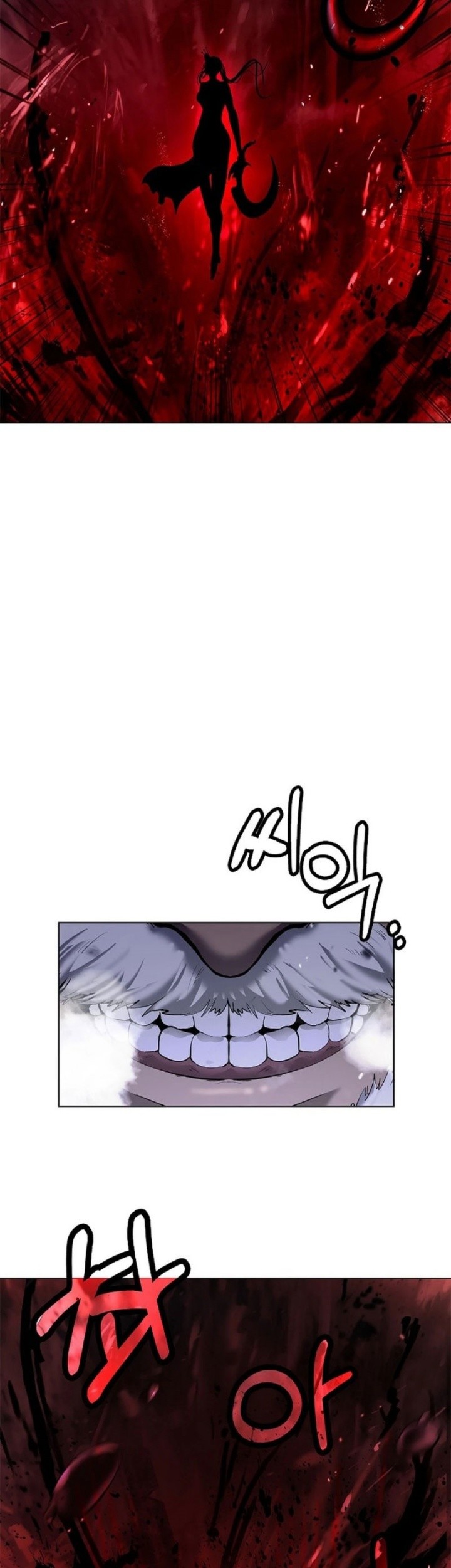 Cystic Story (Call The Spear) Chapter 162 Gambar 70