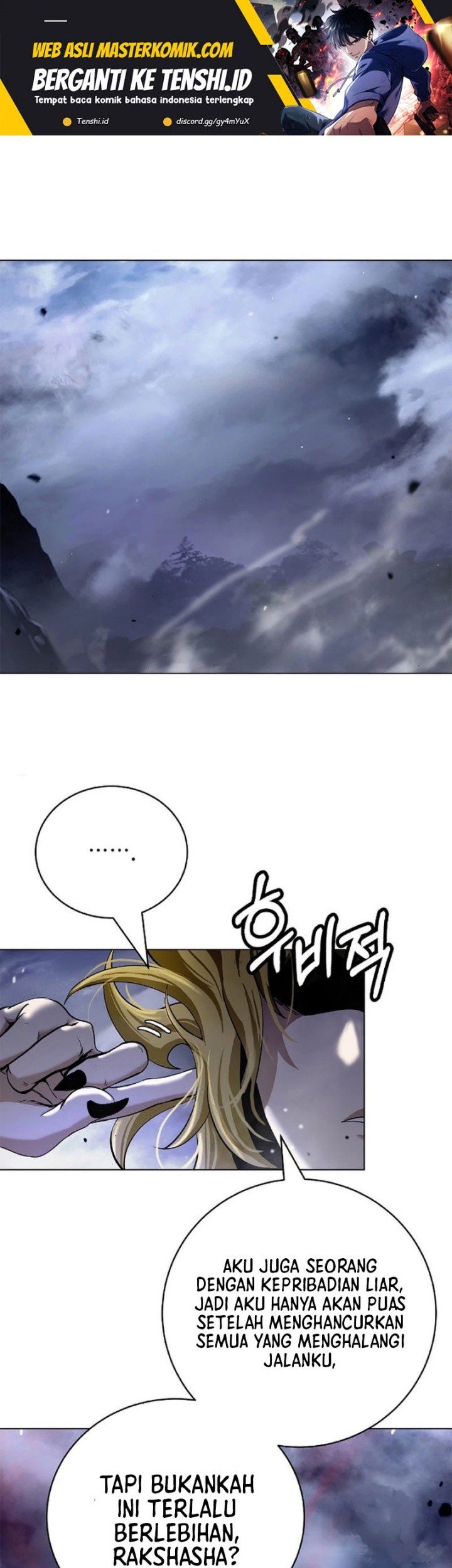Baca Manhua Cystic Story (Call The Spear) Chapter 162 Gambar 2