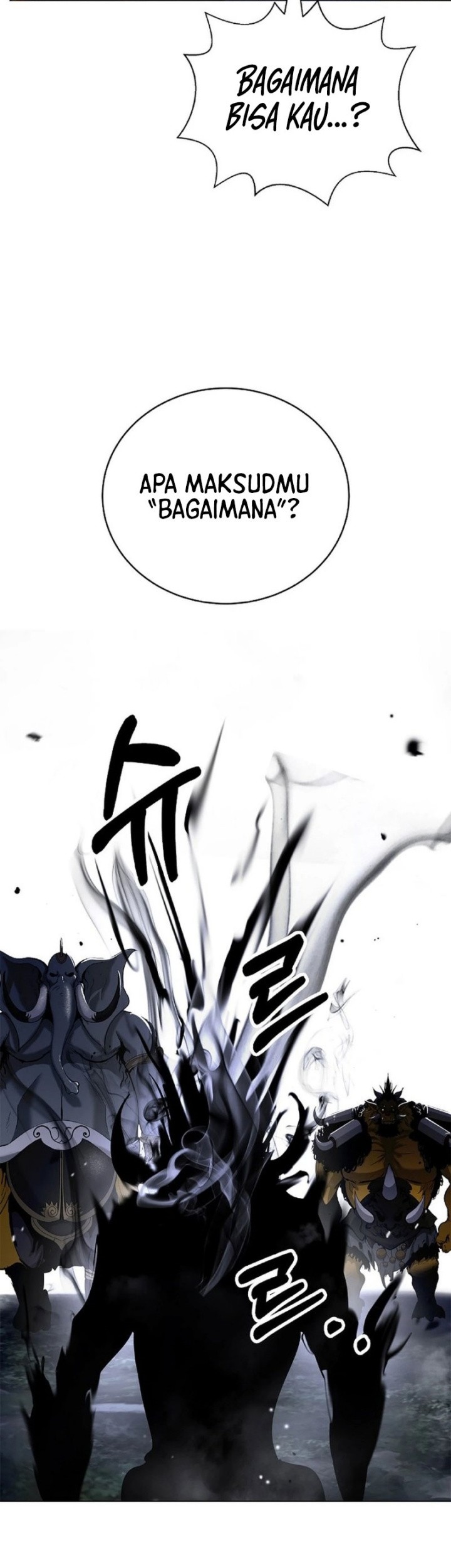 Cystic Story (Call The Spear) Chapter 162 Gambar 16