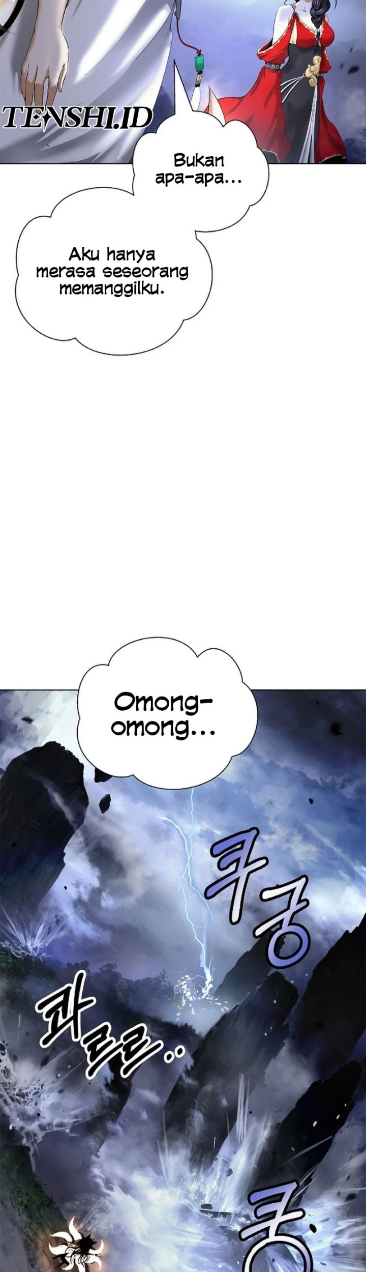 Cystic Story (Call The Spear) Chapter 163 Gambar 47