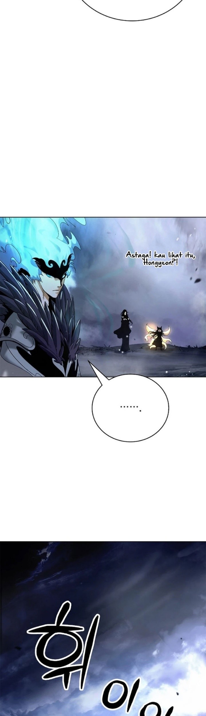 Cystic Story (Call The Spear) Chapter 163 Gambar 52