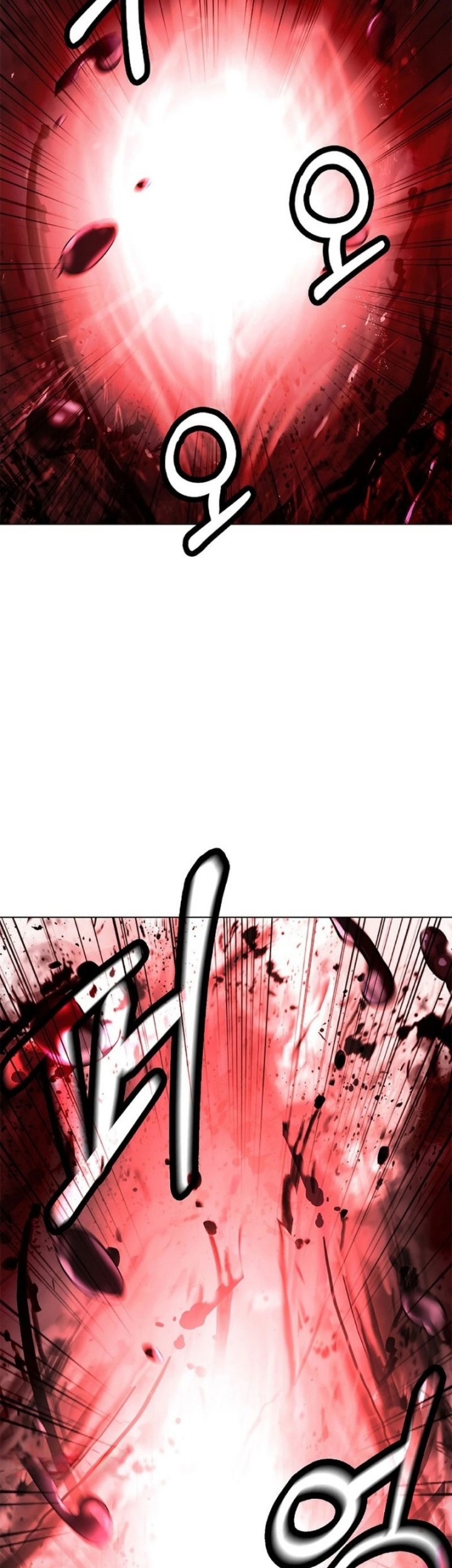 Cystic Story (Call The Spear) Chapter 163 Gambar 4