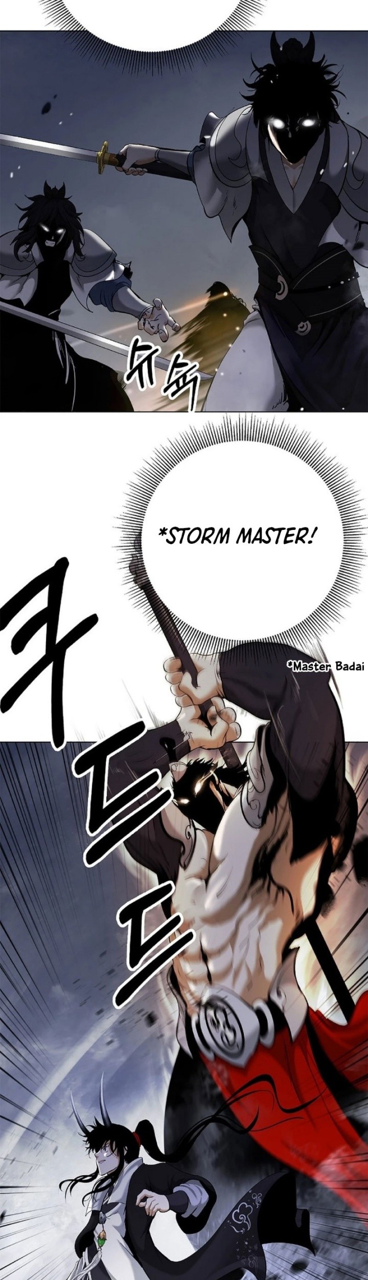 Cystic Story (Call The Spear) Chapter 163 Gambar 22